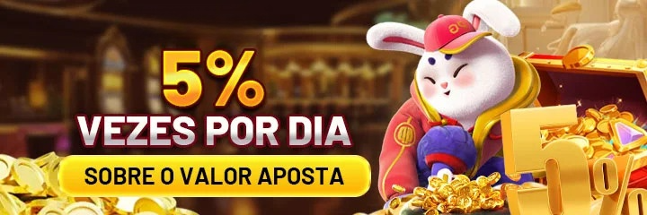 66aa Rebate